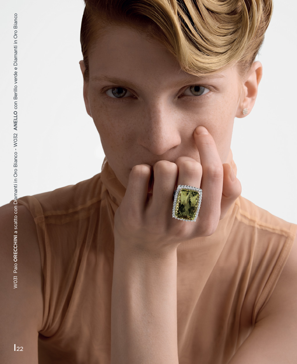 catalog page