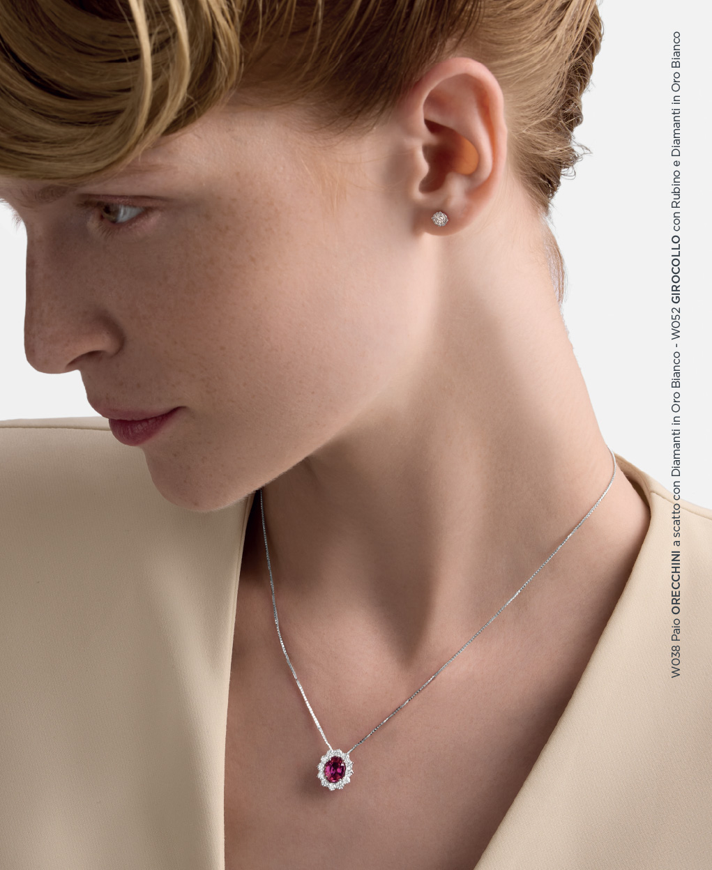 catalog page