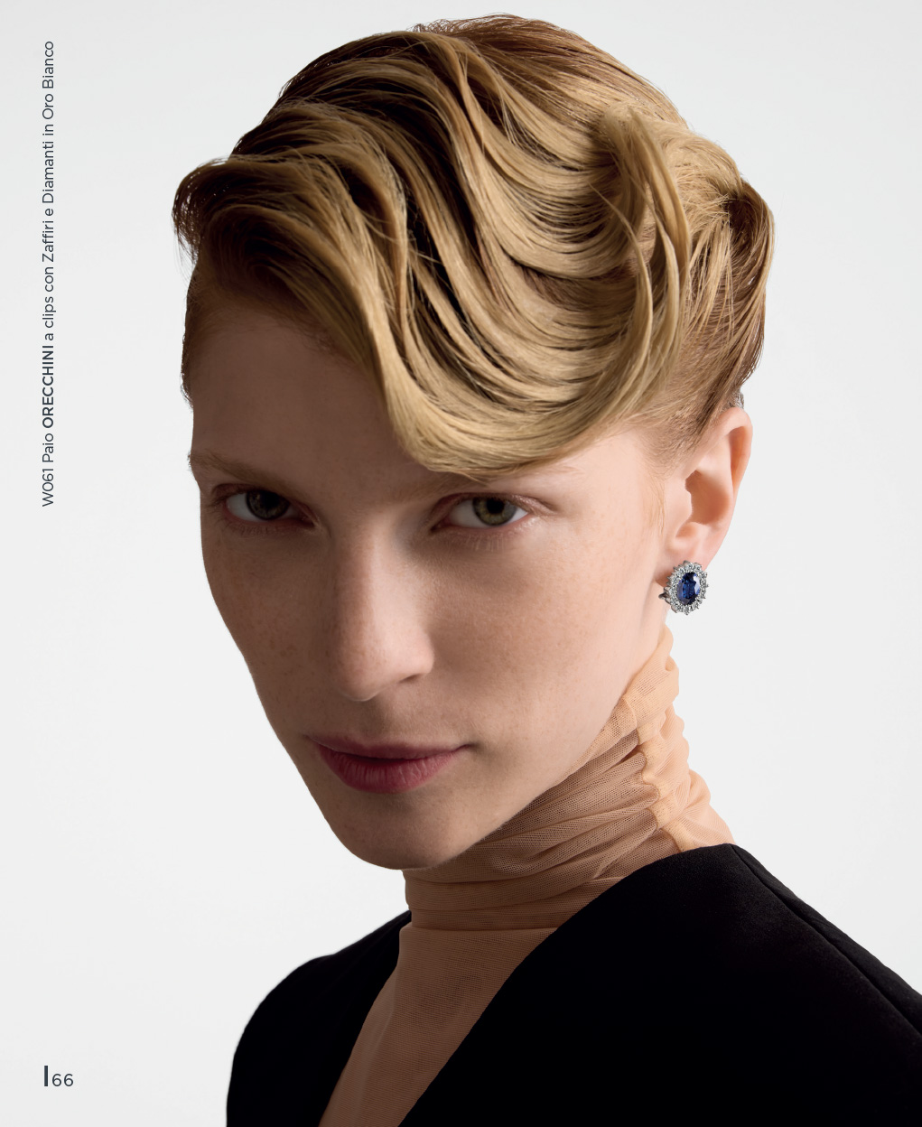 catalog page
