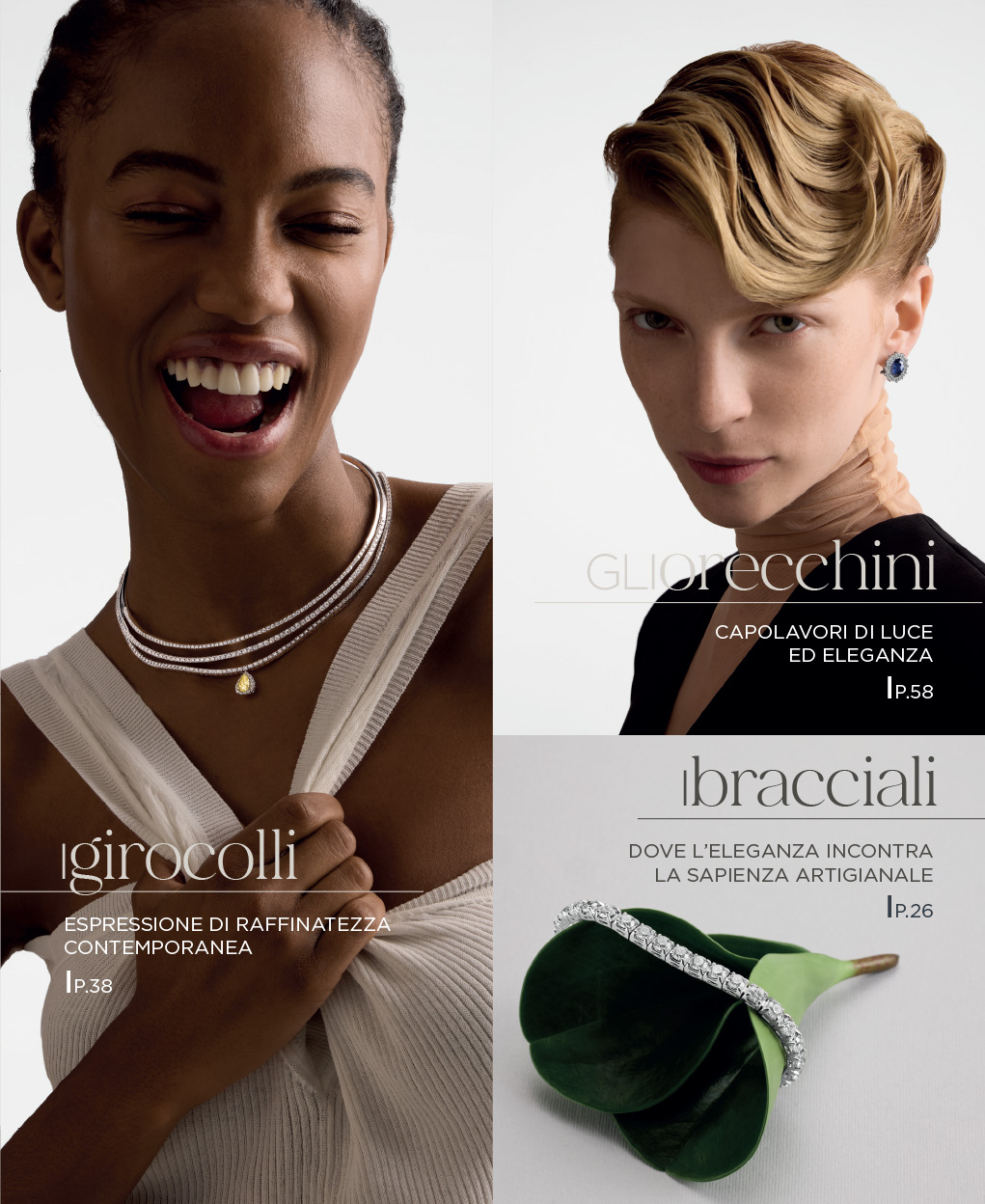 catalog page