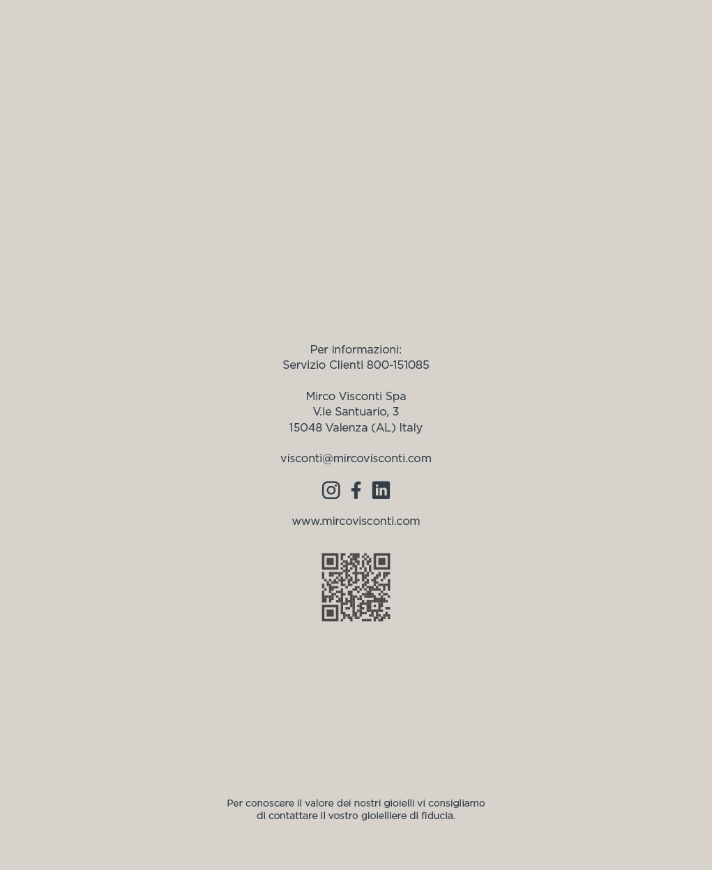 catalog page